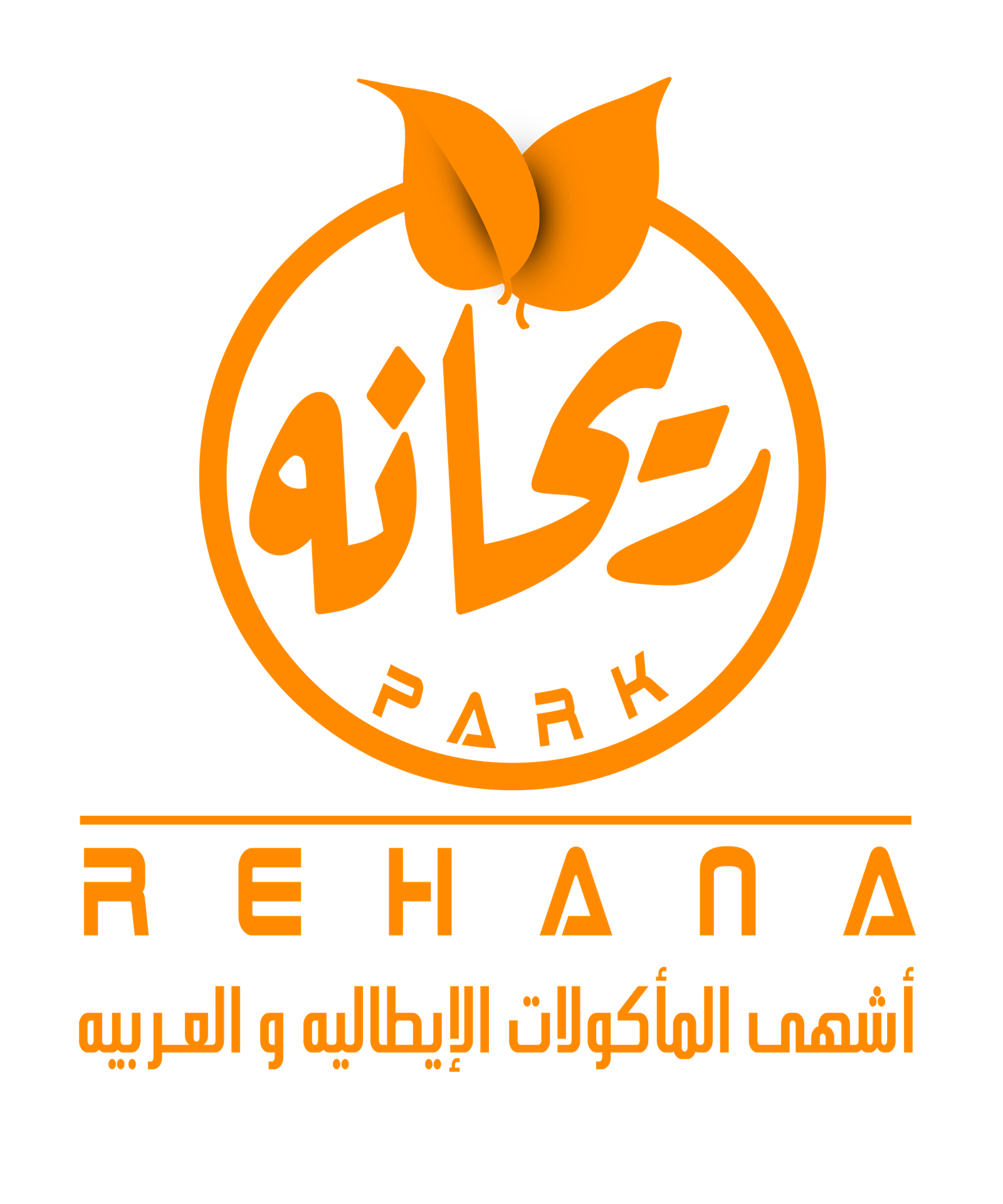 شعار المطعم